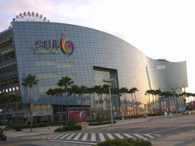 Dream Mall 