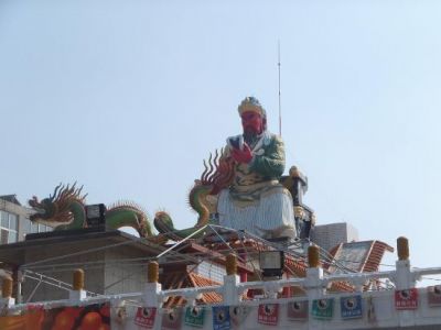 Guandimiao