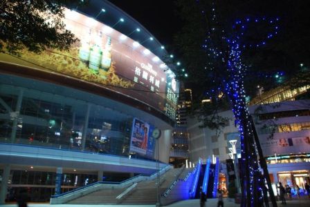 Kaohsiung Arena