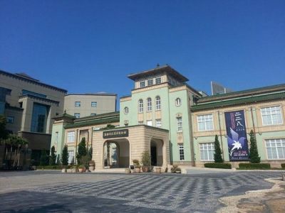 Kaohsiung Museums Of History 