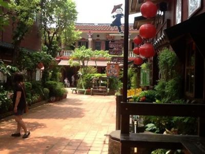Meinong Folk Village