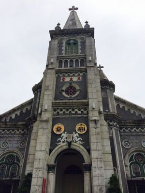 Rosary Cathedral Minor