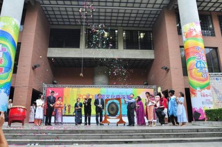 National-Sun-Yat-Sen