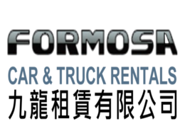 formosa-car-rental