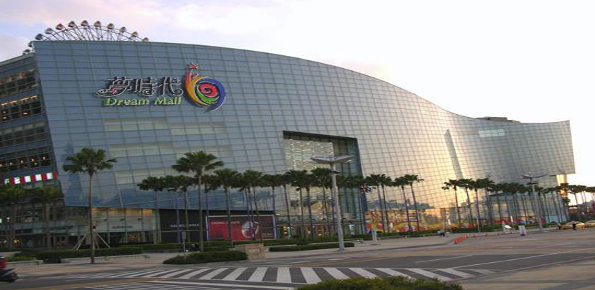Dream Mall