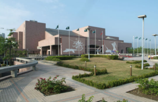 kaohsiung-museum-of-fine-arts