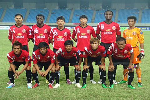 taiwan-power-company-f-c